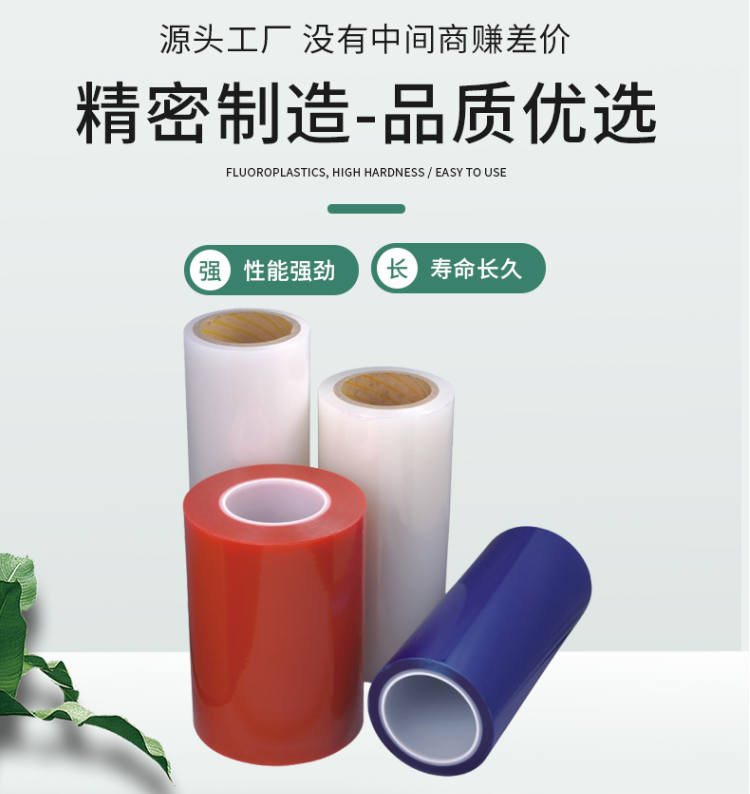 盐城膜1
